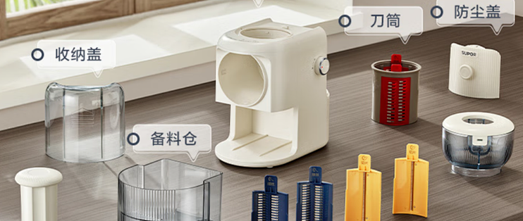 三款提升生活品质的居家好物推荐