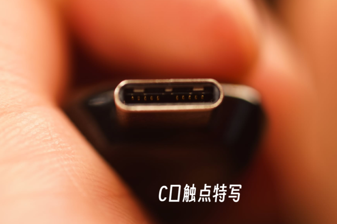 闪迪U盘