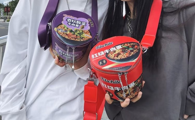女士斜挎包