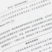 2025好书推荐：从汉学到心理学，这些书让你脑洞大开！