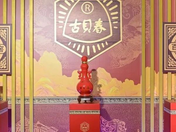 百年老窖：一口醇香，百年传承