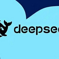 智能CP，生活开挂：DeepSeek与小爱同学