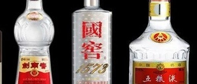 水井坊　第一坊　白酒　中国酒 水井坊第一坊酒新井台浓香型白酒52度盒装整箱佳酿水井坊官方评价