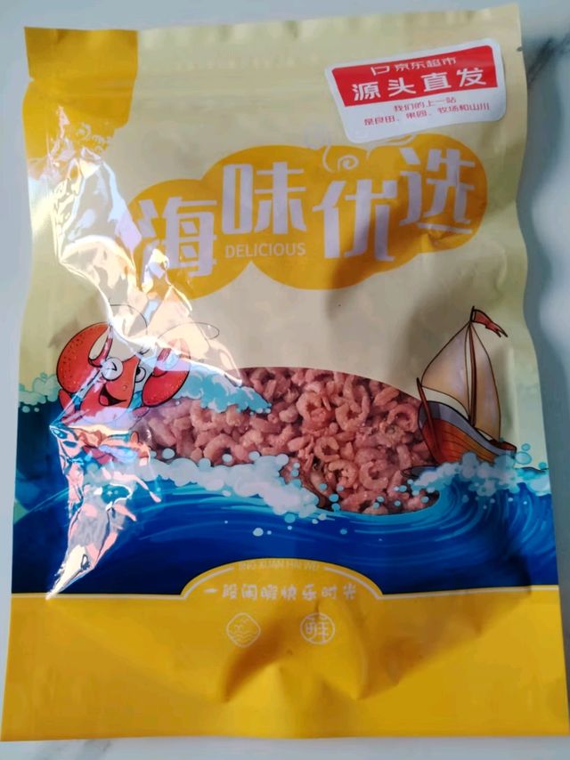 良时海 大连优质金钩海米 净重250g 虾仁干煲汤 源头直发包邮