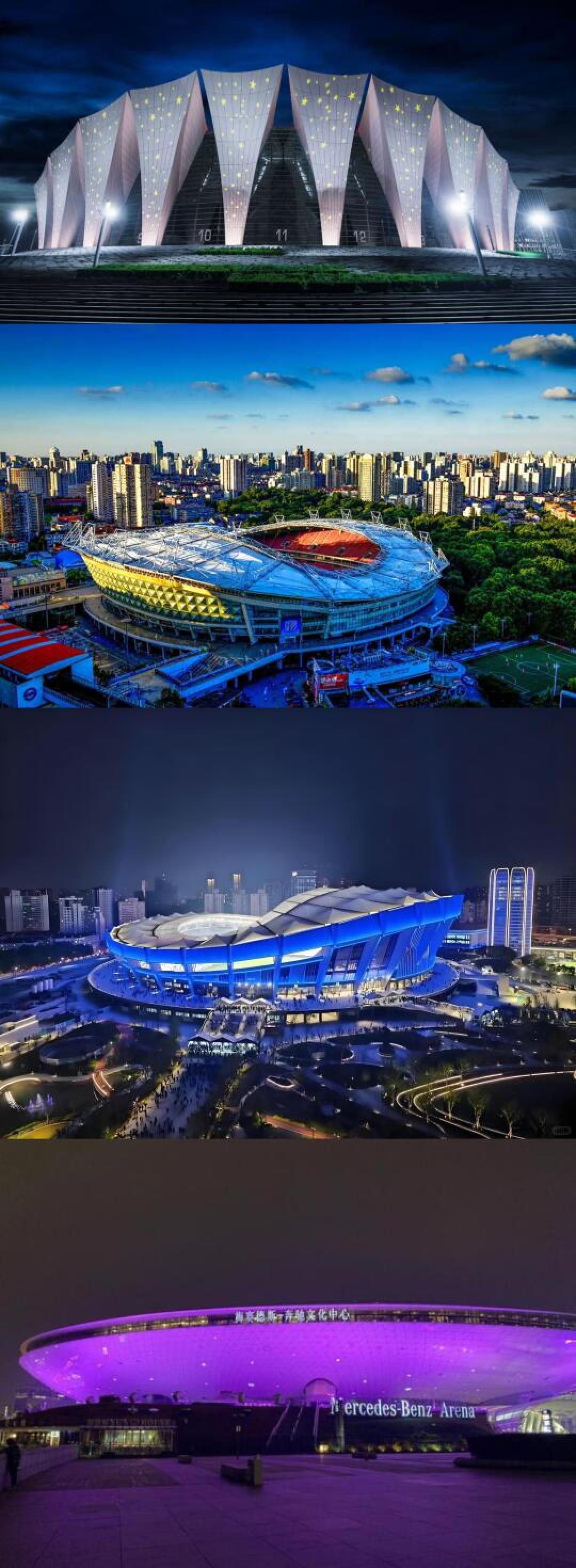 从鸟巢到红馆：解码中国演唱会场馆的硬核设计与体验对决