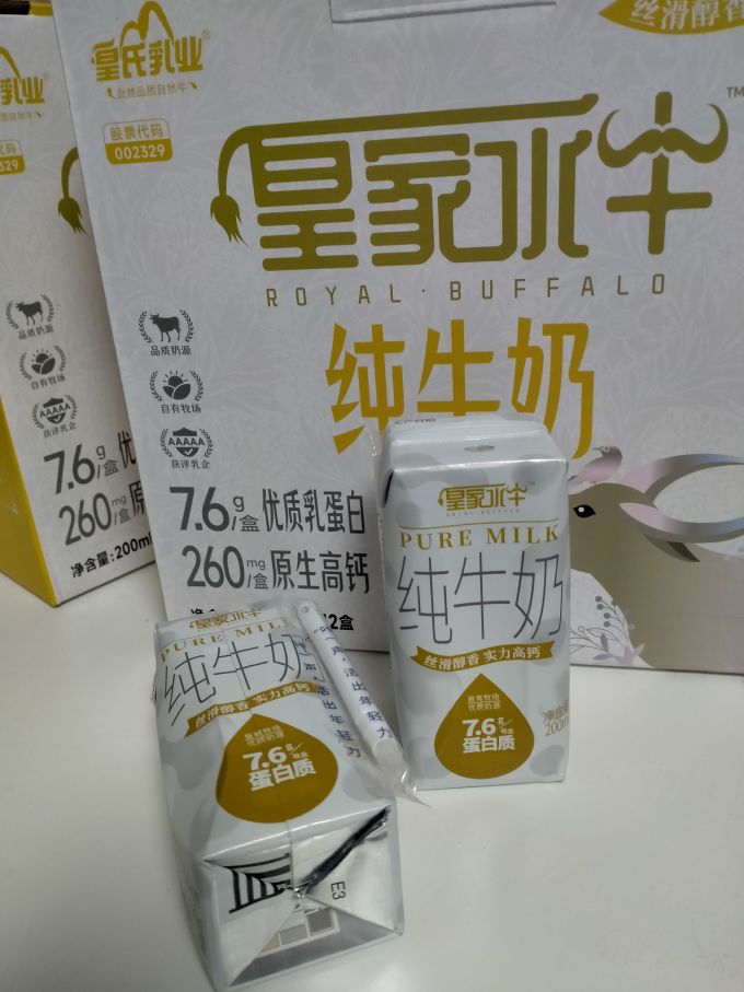 皇氏乳业常温牛奶