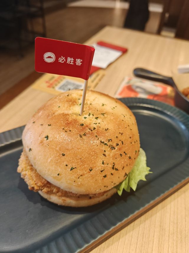 必胜客霸王餐真的特别好吃