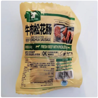 宾西清真牛肉松花皮蛋肠 160g—— 哈尔滨的独特风味