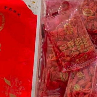 宁安堡特级枸杞子：健康女性的美食养生秘籍🌿