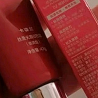 卡姿兰BB霜：女生化妆台上的必备神器✨💄