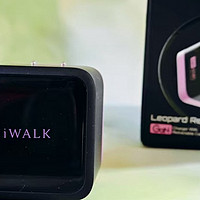 告别线材缠绕！打工人必备，iWALK 65W伸缩线充电器