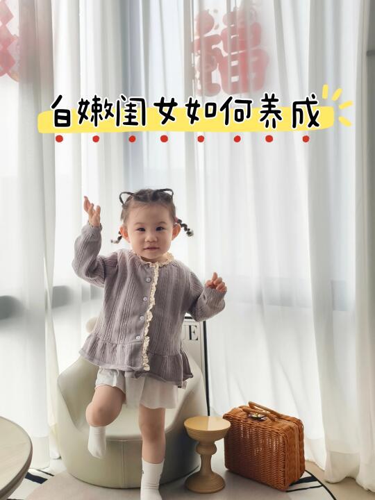 替你们试过了，这样的养娃的实操值得