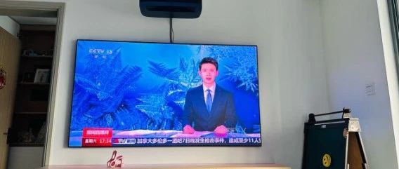 激光电视怎么选购,一文看明白