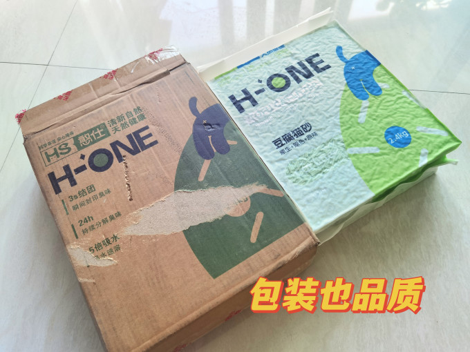 憨仕猫砂