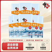 中盐无碘天山湖盐 300g：纯净之味，健康之选