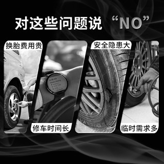 气嘉R8Pro充气泵，有线无线二合一，充气快又稳！历史新低价！