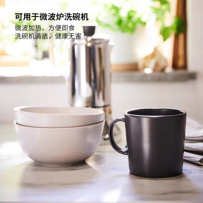 宜家水具酒具