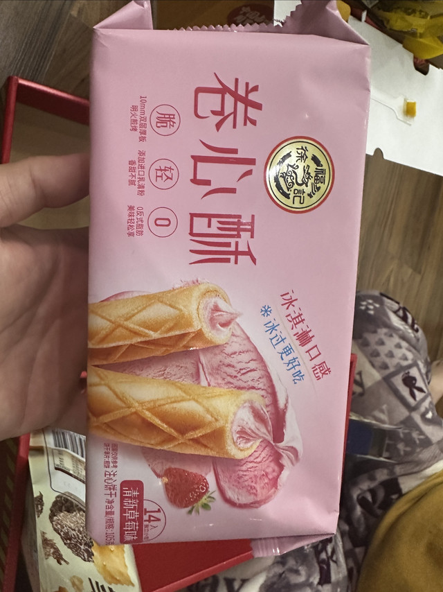 徐福记，卷心酥，超好吃的零食