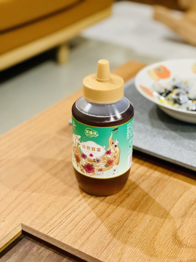 山萃蜂蜜