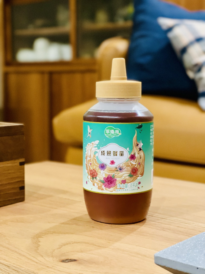 山萃蜂蜜