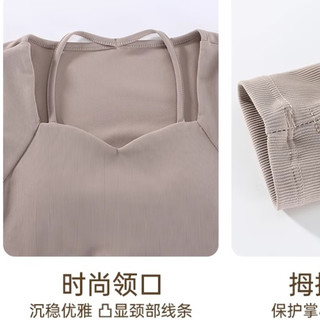 运动女神必备！ACKDCS带胸垫瑜伽服，让你健身更自信