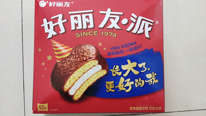 好丽友常温蛋糕