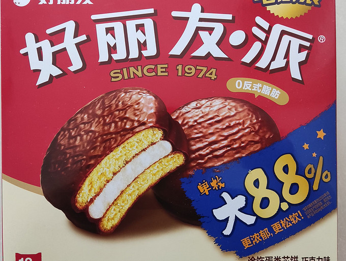 好丽友常温蛋糕