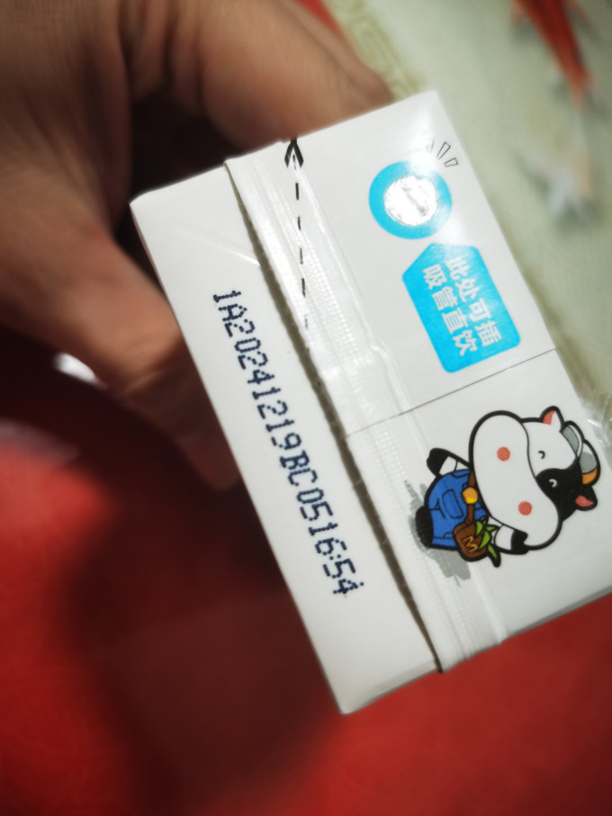 奶类制品
