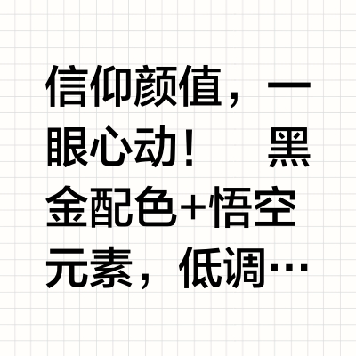手感、颜值和打字音都在线的铝坨坨
