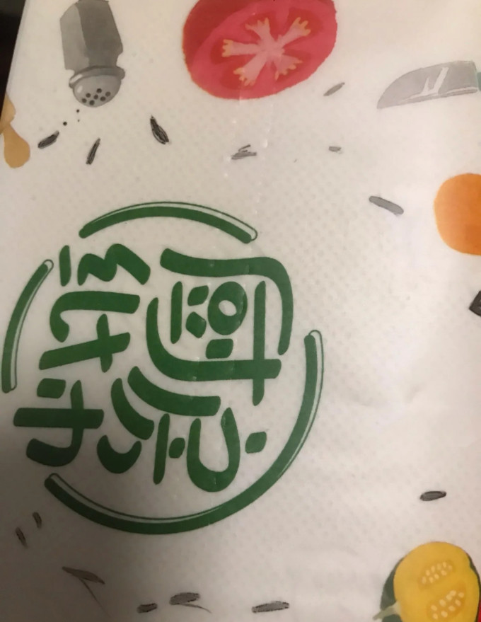 植护厨房纸巾