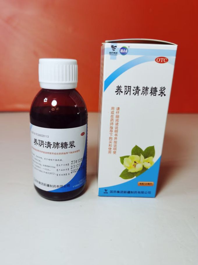 永吉呼吸系统