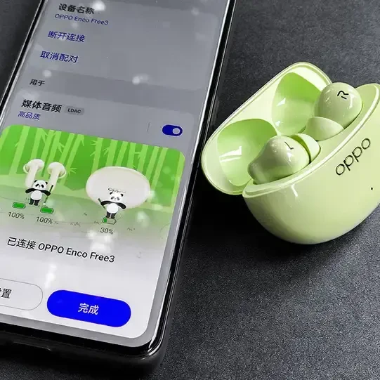 想入手一款耳机，是选择蓝牙耳机还是有线耳机？