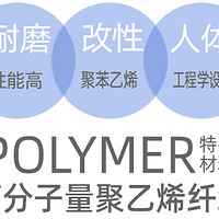 太好用啦！小鹿妈妈牙线，让牙齿享受 “贵族” 待遇