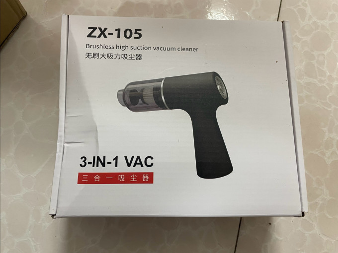 绿联车载吸尘器