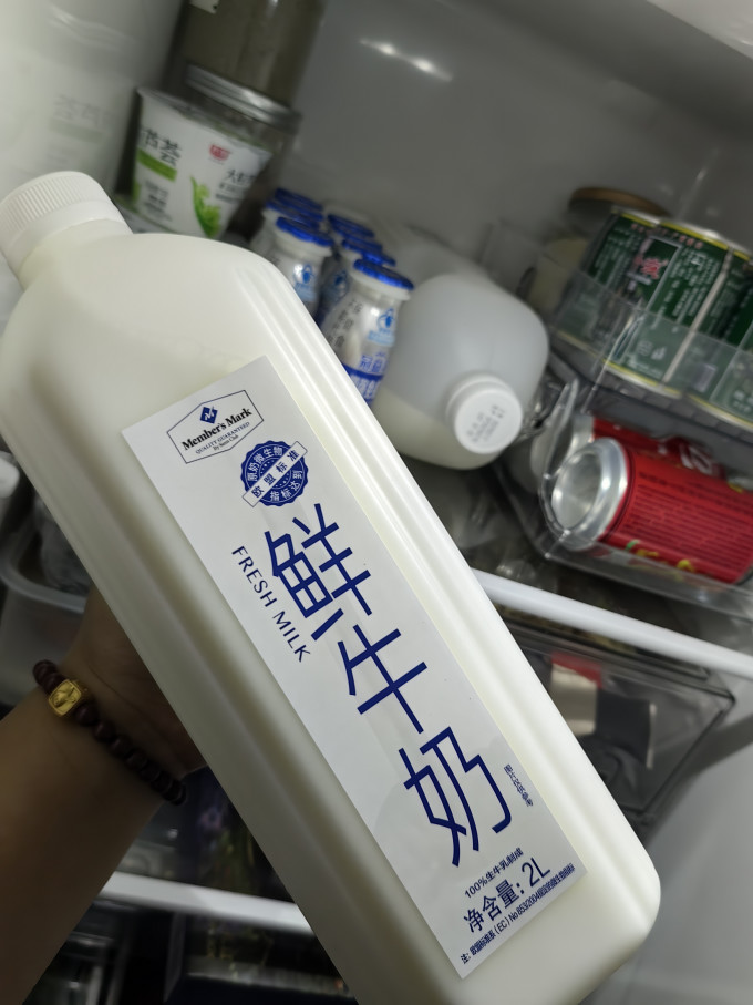水饮冲调