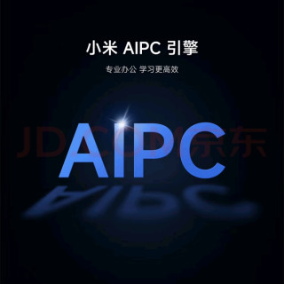 用WPS，办公效率翻倍！