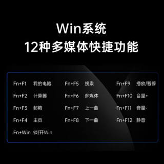 国补低至220元，凯华定制快银：雷柏 V700 DIY-98 客制化多模无线机械键盘上架预约