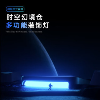 国补低至220元，凯华定制快银：雷柏 V700 DIY-98 客制化多模无线机械键盘上架预约