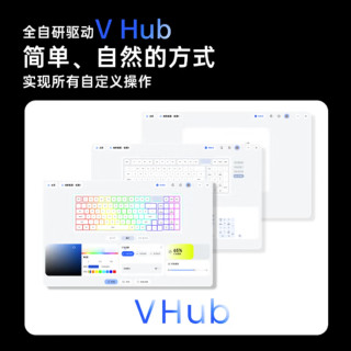 国补低至220元，凯华定制快银：雷柏 V700 DIY-98 客制化多模无线机械键盘上架预约