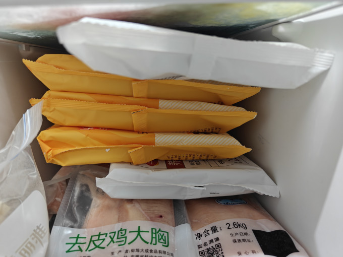 三全水饺/馄饨