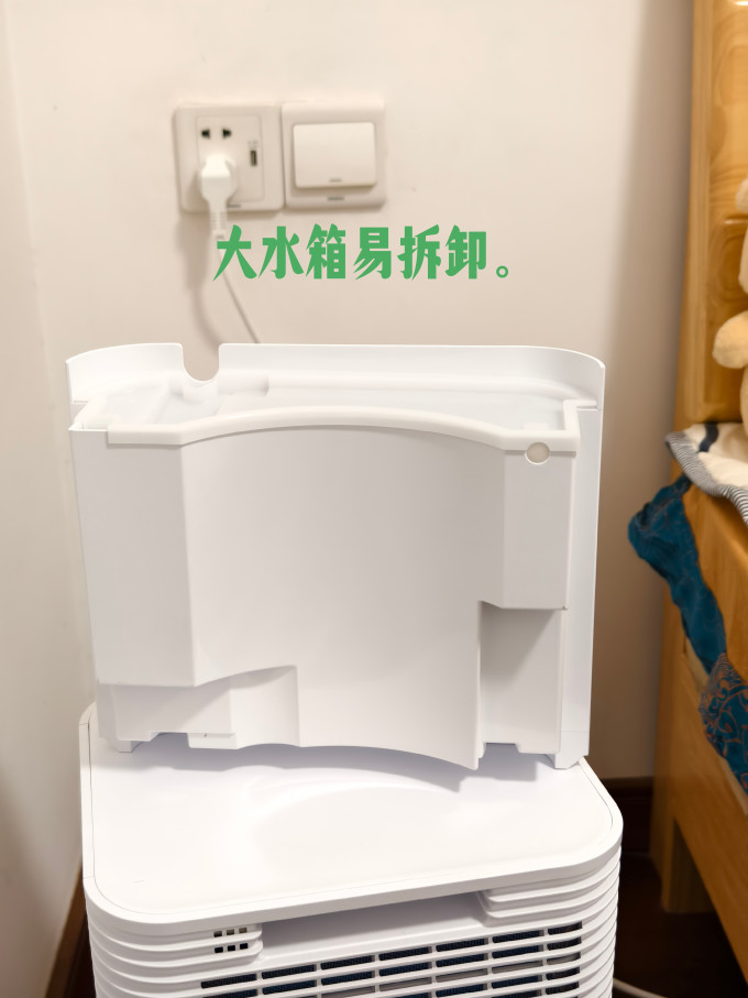 美的除湿器