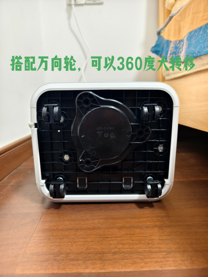 美的除湿器
