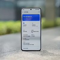 从3399元跌至2278元，骁龙8Gen3+16GB+512GB，售价更加亲民了