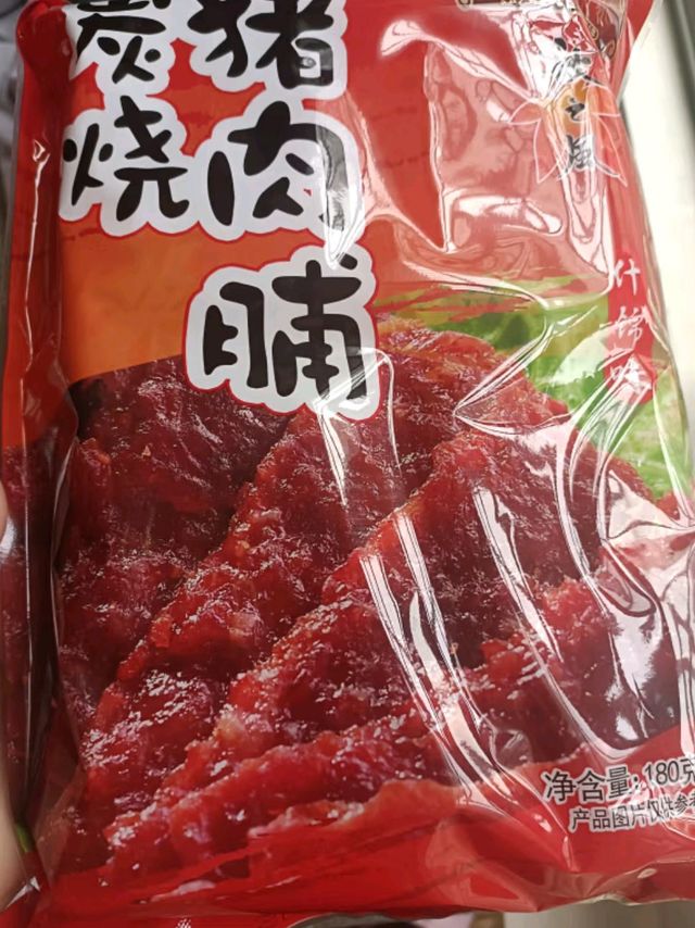广州酒家还是个大品牌呢