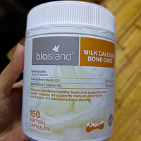 澳洲bioisland牛乳钙：中老年人天然补钙优选