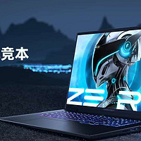 【新品曝光】首发RTX 5090，雷神 ZERO 18 Pro整机释放达270W