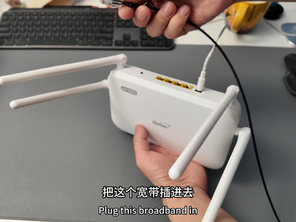 开箱烽火r1s路由器搭配烽火cpe air进行mesh组网扩展 WiFi 覆盖