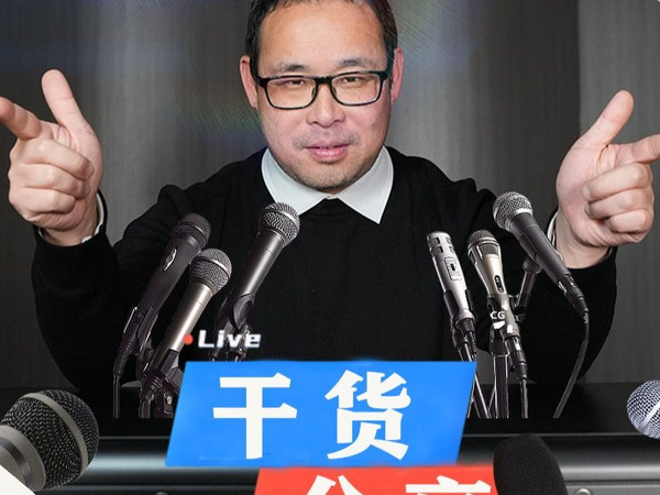 【深度实测】镀层毁音质？千元档美标插座横评！