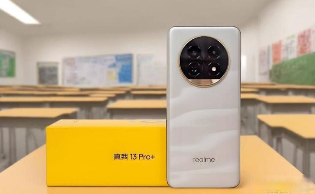中端机影像越级之战:realme 13 Pro+长焦实测与AI玩法解析