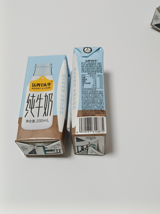 认养一头牛常温牛奶
